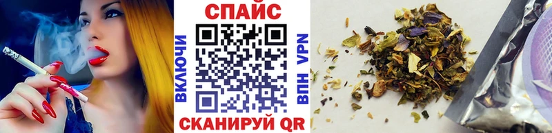 БУТИРАТ жидкий экстази  Аргун 