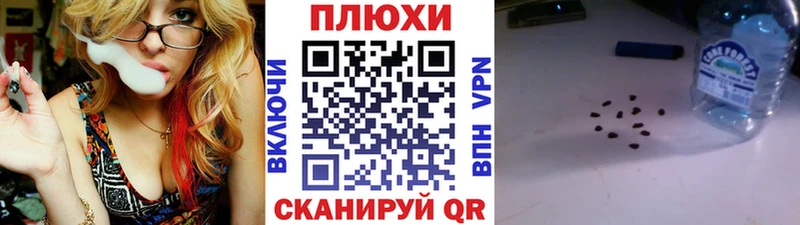 Гашиш хэш купить наркоту Аргун