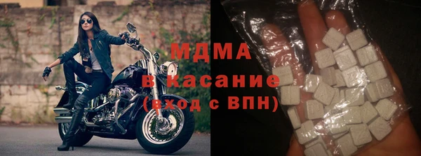 COCAINE Алзамай