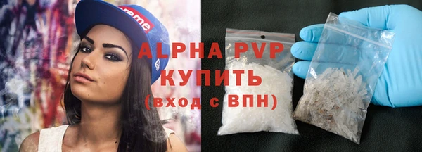 МДПВ Алексеевка