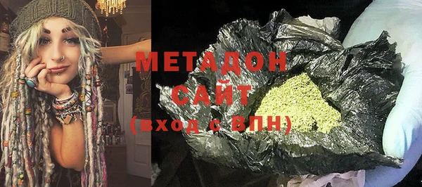 COCAINE Алзамай