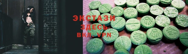 COCAINE Алзамай