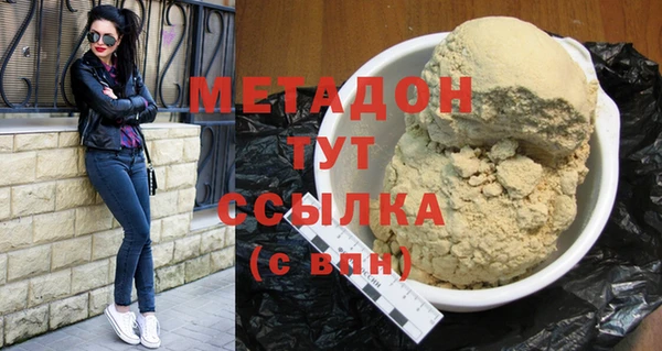 МДПВ Алексеевка