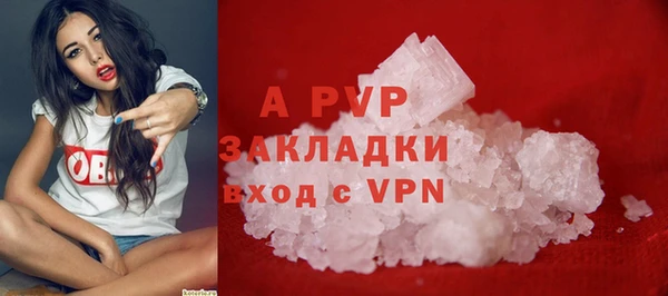 МДПВ Алексеевка