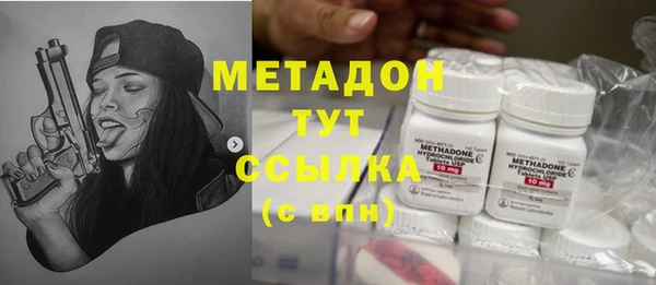 не бодяженный Алексин