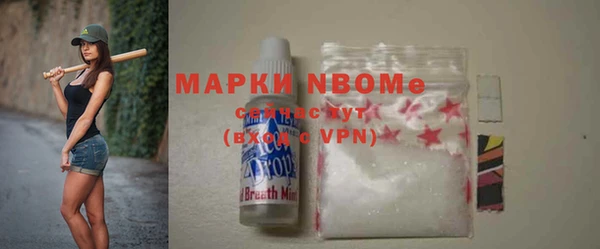 COCAINE Алзамай