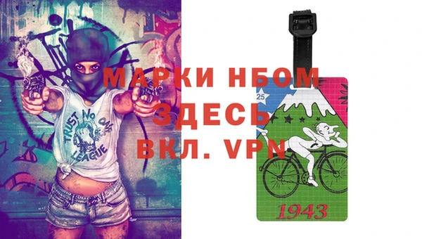 не бодяженный Алексин