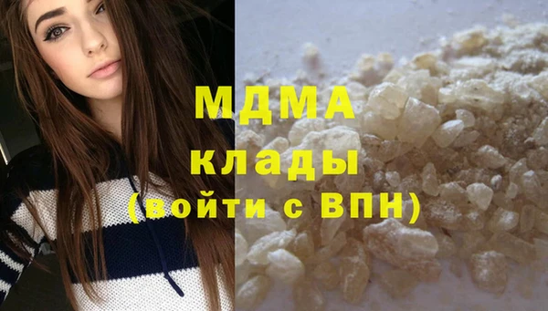 МДПВ Алексеевка