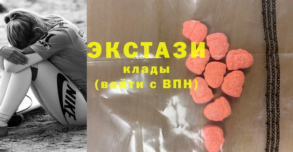 не бодяженный Алексин