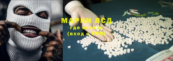 МДПВ Алексеевка