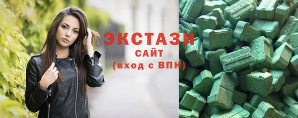 не бодяженный Алексин
